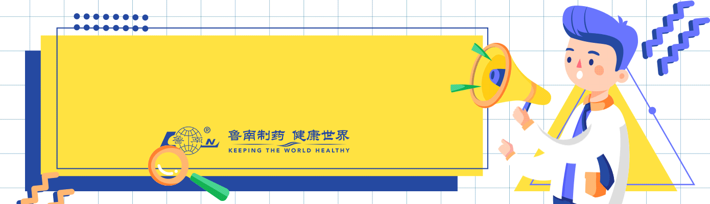 诚心、贴心、细心、耐心、舒心_1.gif