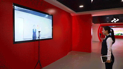 微信图片_20201023084305.gif