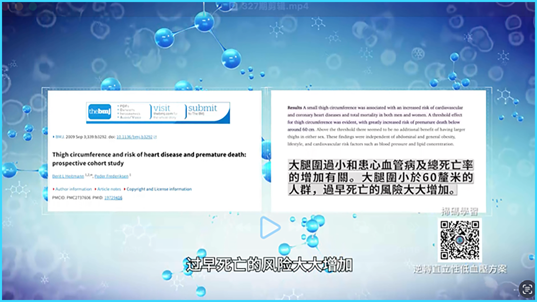 微信图片_20250512172316.png