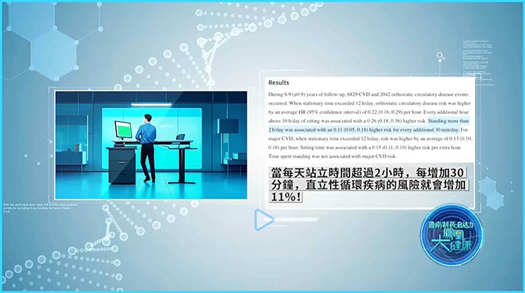 微信图片_20250512172323.png
