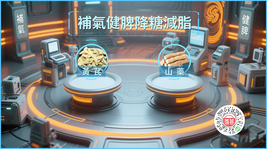 微信图片_20250609171340.png