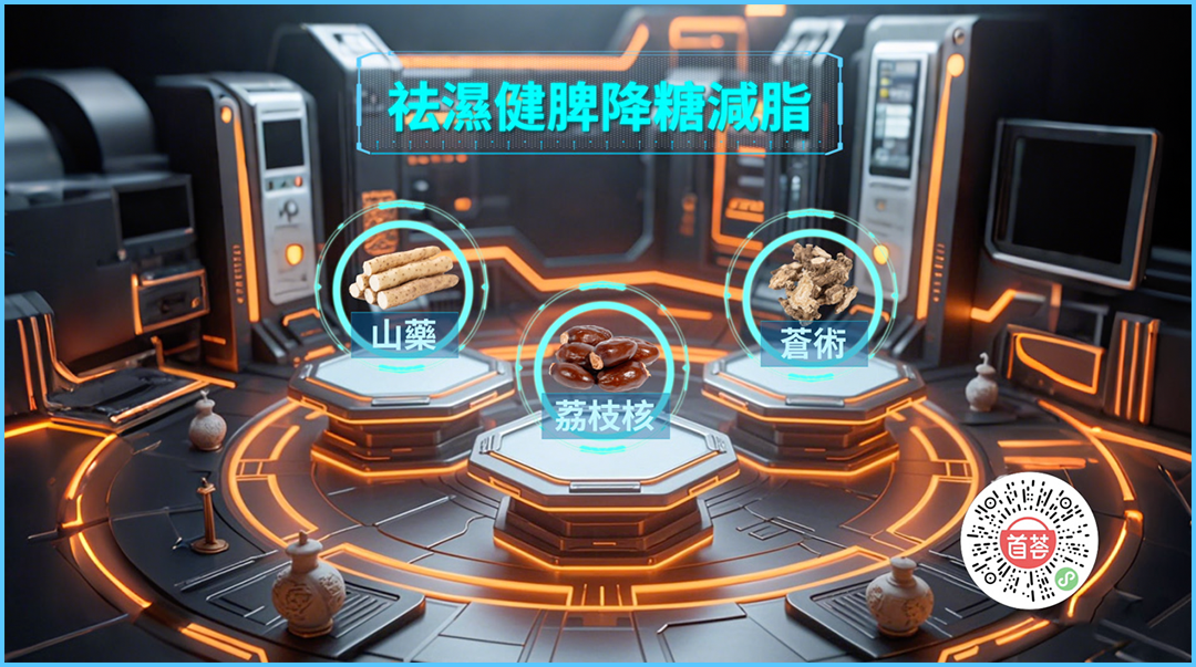 微信图片_20250609115922.png