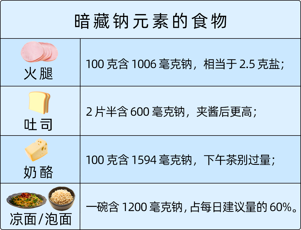 微信图片_20250610085334.png