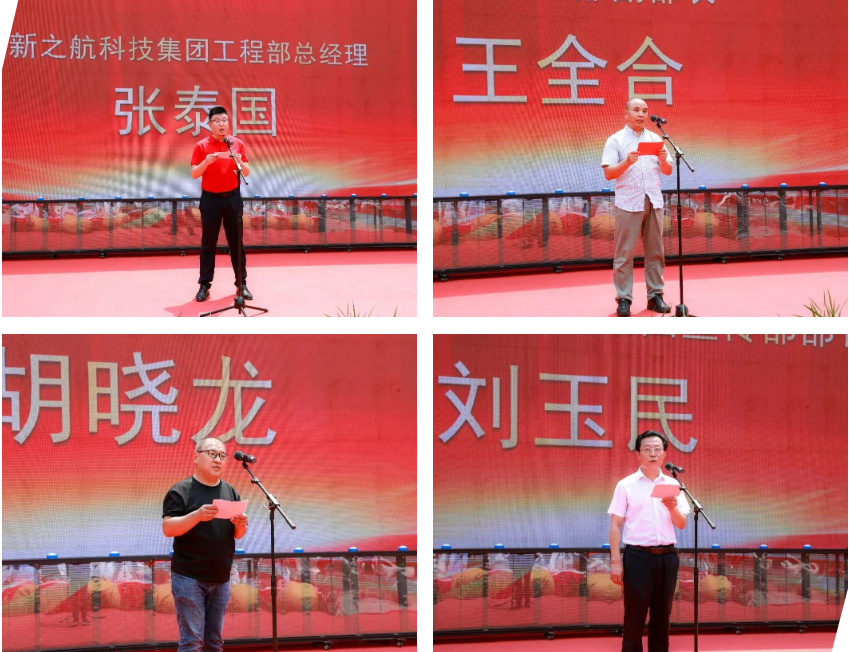 孝文化馆4.png