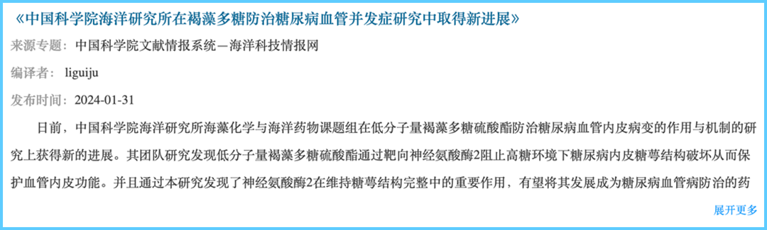微信图片_20250620093931.png