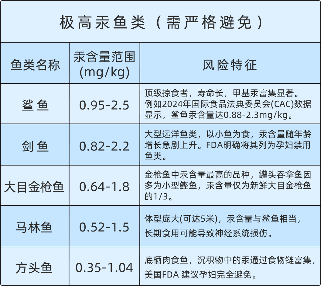 微信图片_20250630102138.png