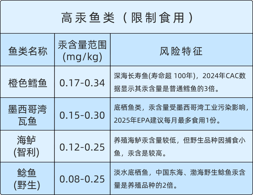 微信图片_20250630102142.png