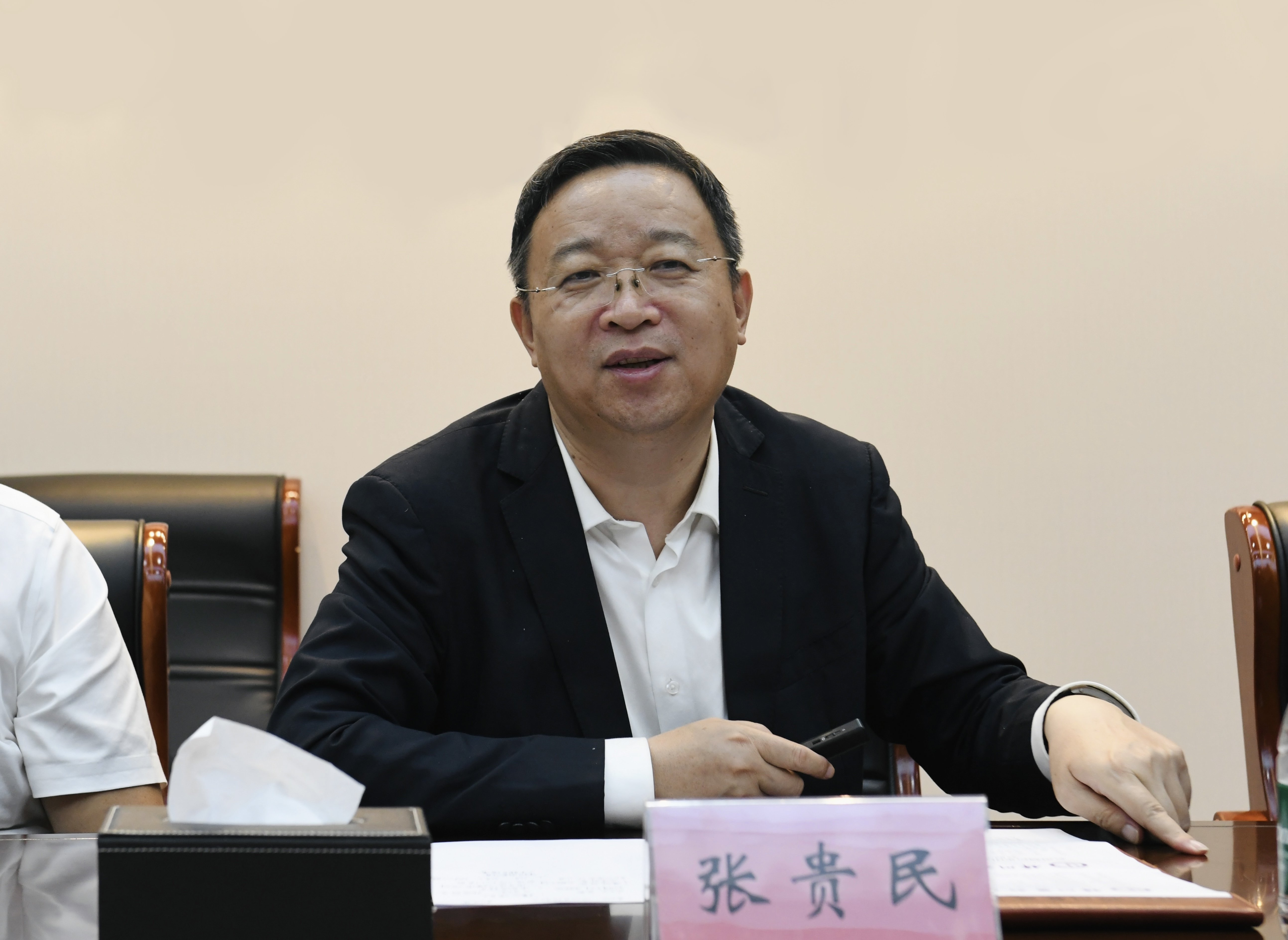 与锦州医科大学2.png
