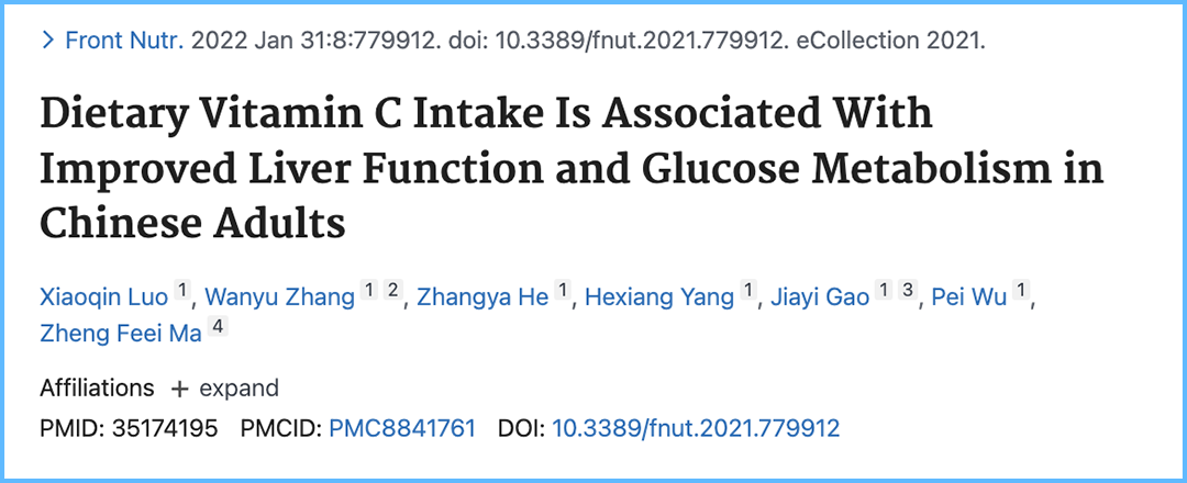 1756282106504635.png 微信图片_2025-08-27_155857_328.png