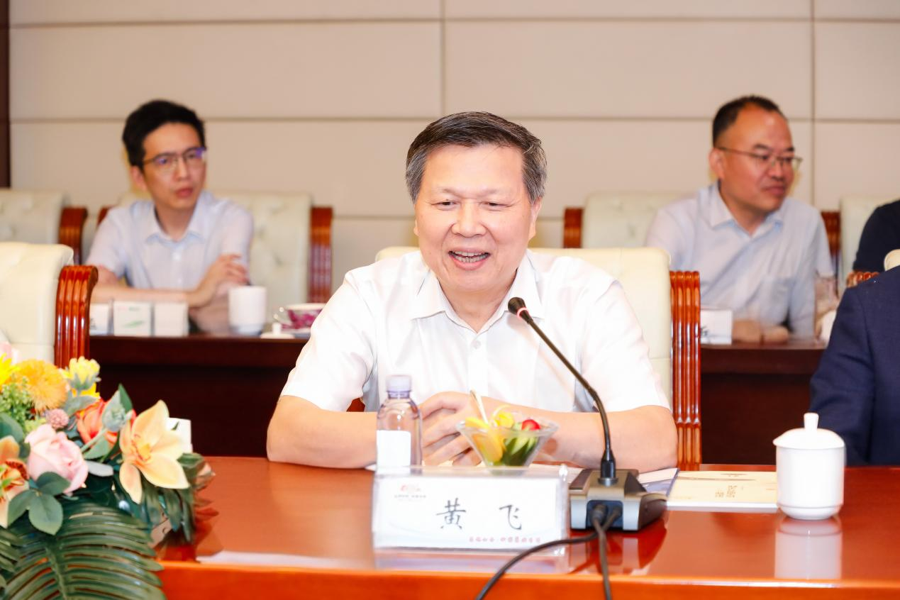 1757379013652829.png 广东省医学会2.png