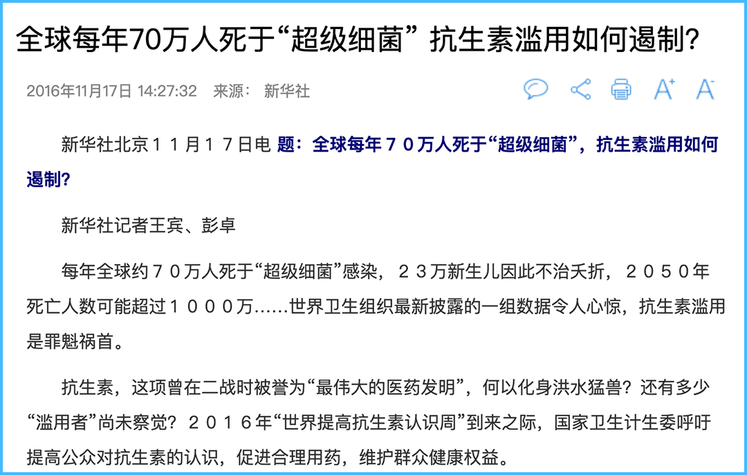 1757400078921671.png 微信图片_2025-09-09_143849_171.png