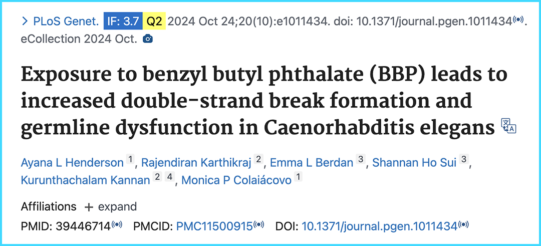 1757402445284322.png 微信图片_2025-09-09_151841_667.png