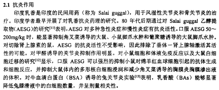 1758005160677749.png 微信图片_2025-09-16_144242_018.png