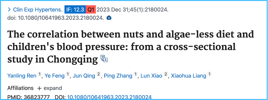 1760494880273310.png 微信图片_2025-10-15_093912_294.png