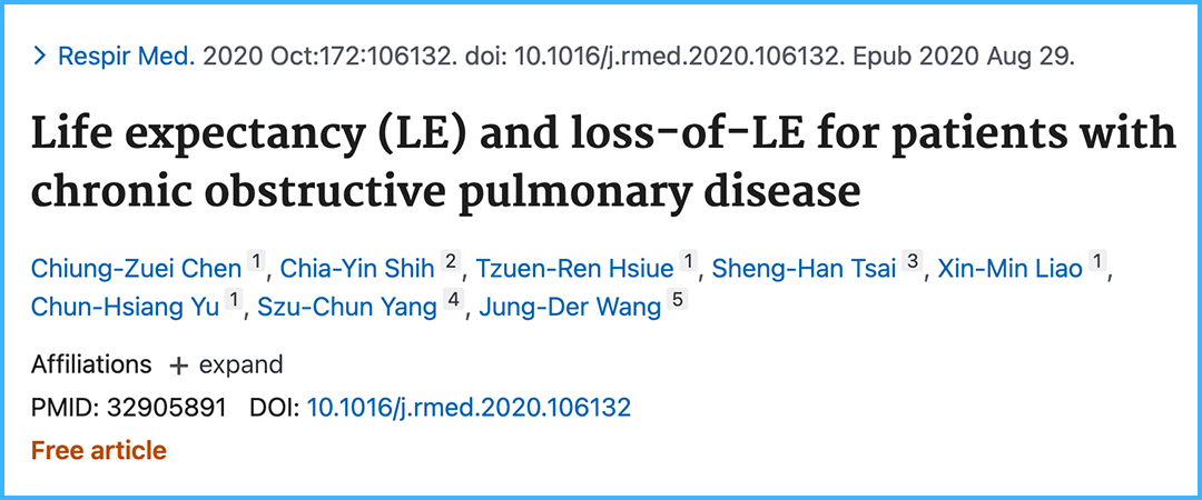 1761875672561418.png 微信图片_2025-10-31_095252_487.png