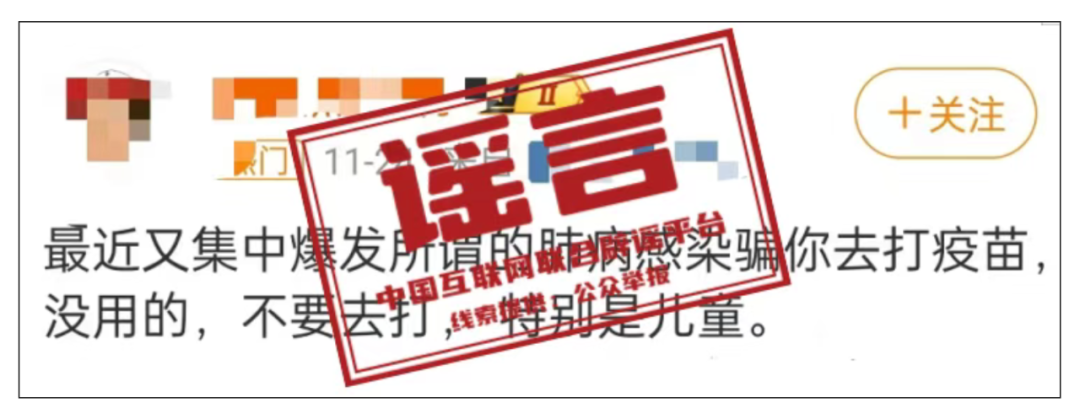 1761900168876197.png 161.png