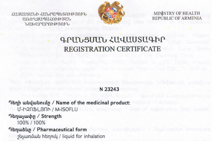 1762134800504411.png 宁芬.png