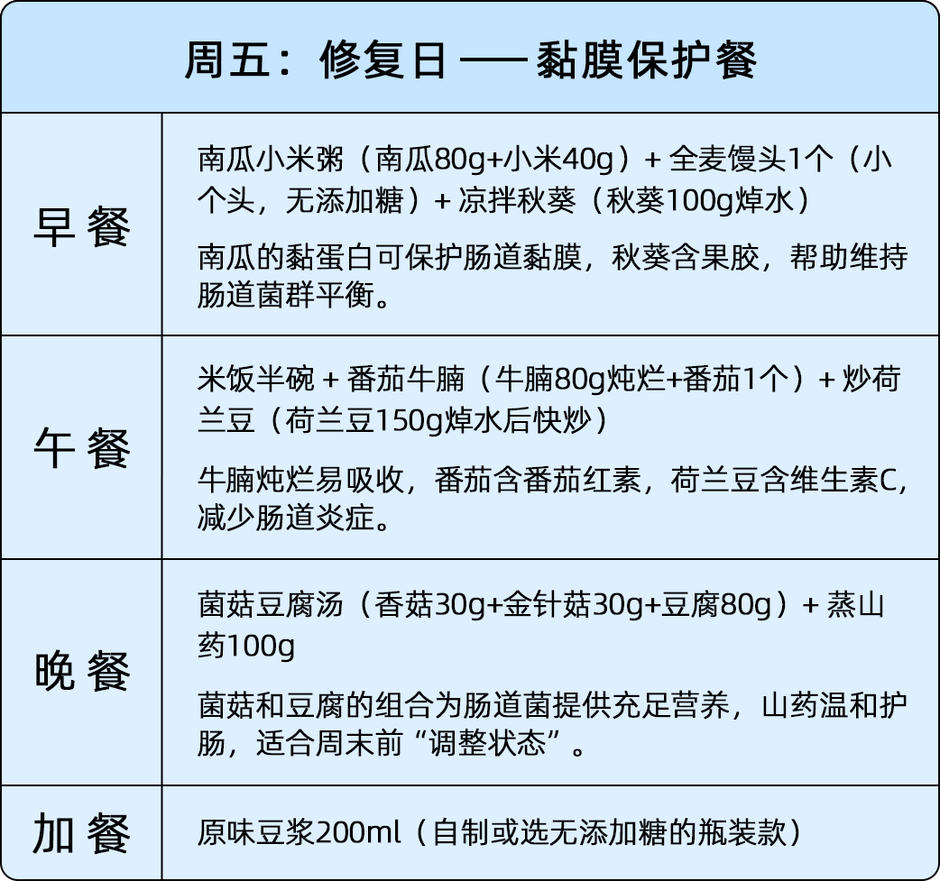 1763716537805048.png 10.png