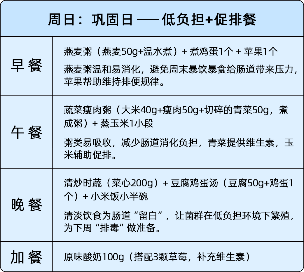 1763716554331997.png 12.png