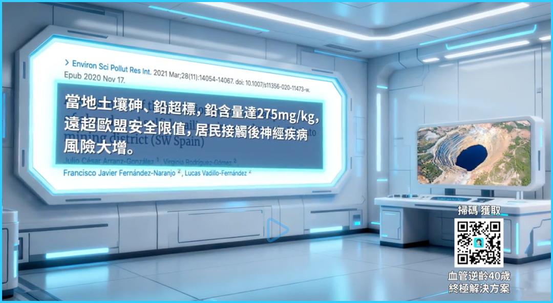 1763716629734448.png 16.png