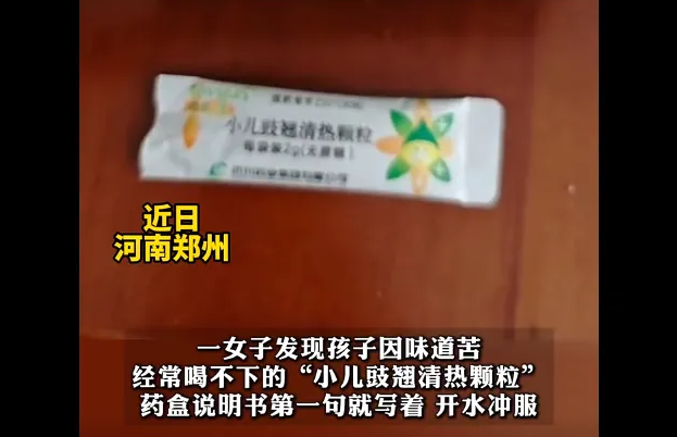 1764577727912670.png e7d59f22ac00c184b1be1d7b3224bc0f.png