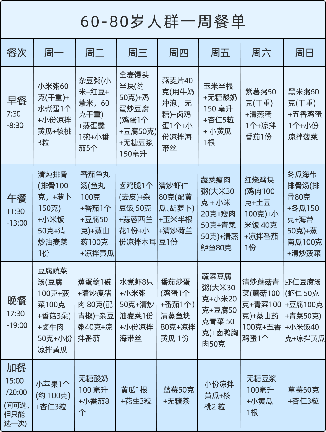 1765942252228777.png 微信图片_2025-12-17_105347_966.png