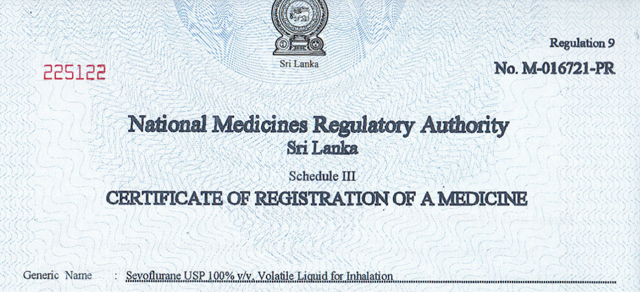 1766368662430702.png 七氟烷斯里兰卡.png