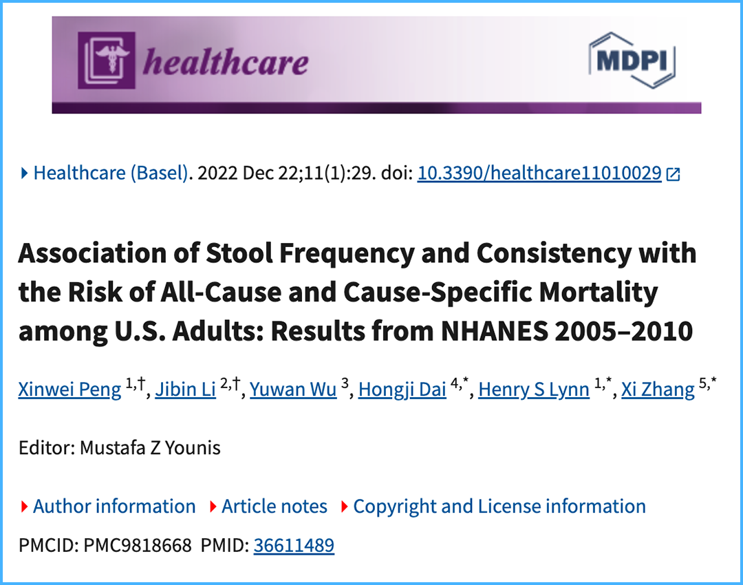 1767930917124352.png 微信图片_2026-01-09_115225_945.png