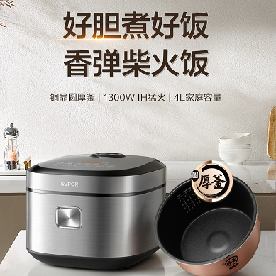 1772183477105877.png 微信图片_20260227153728_148_191.png