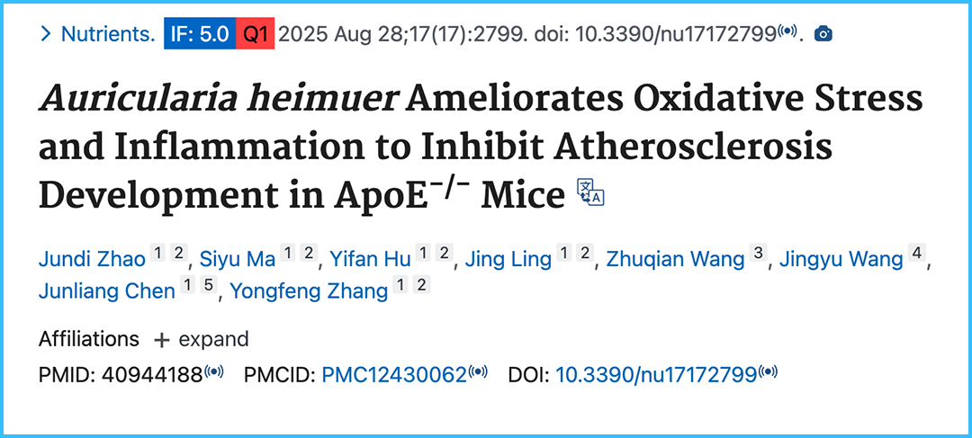 1772593449155140.png 微信图片_2026-03-04_102204_053.png