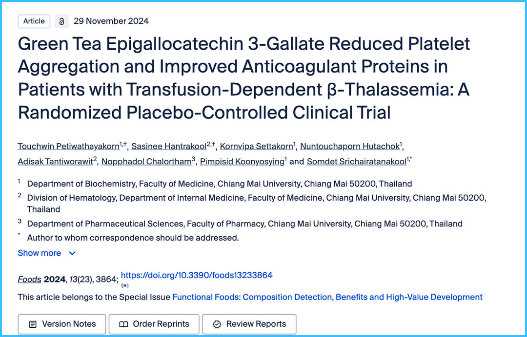 1772593511344077.png 微信图片_2026-03-04_102219_473.png