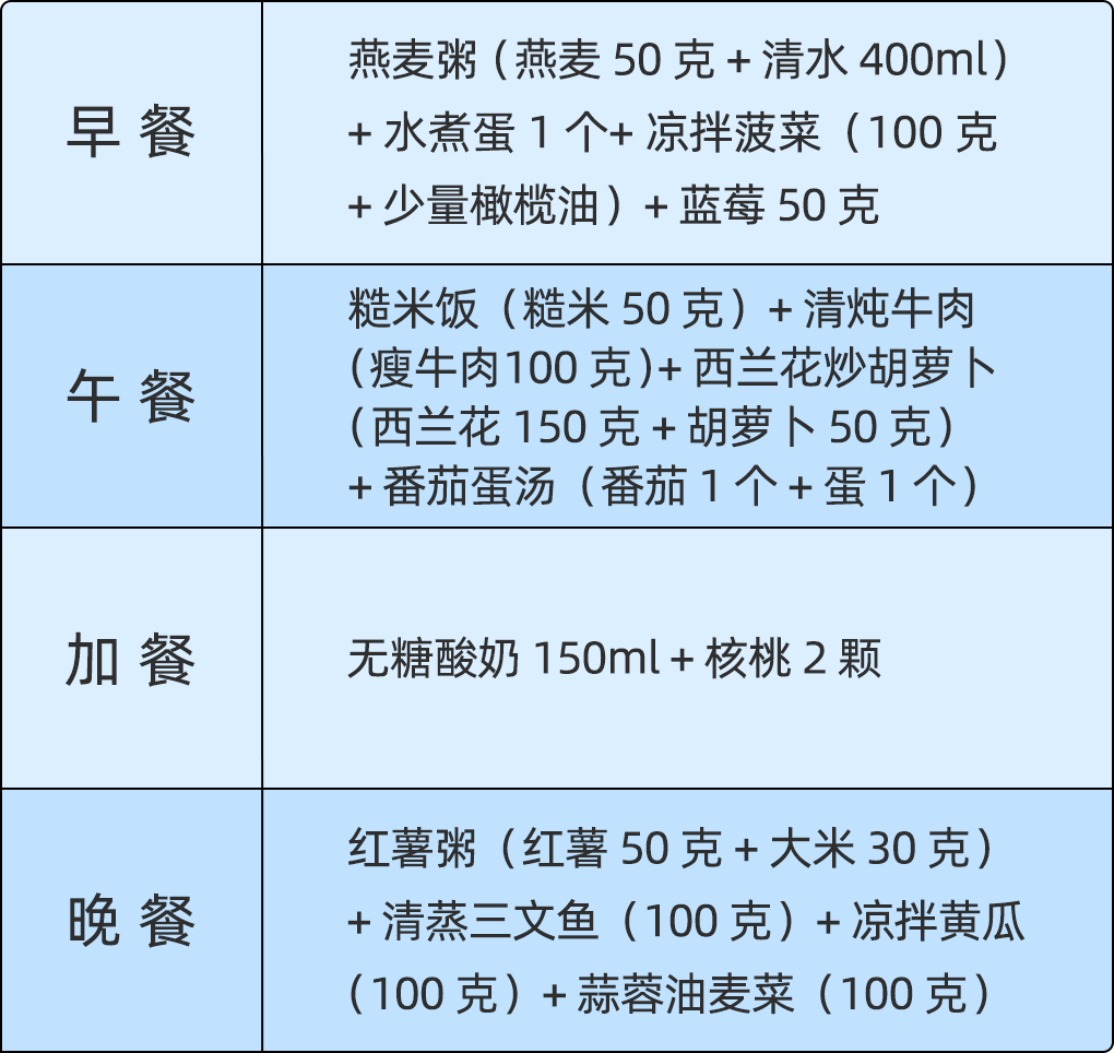 1773027755385956.png 微信图片_2026-03-09_114214_127.png