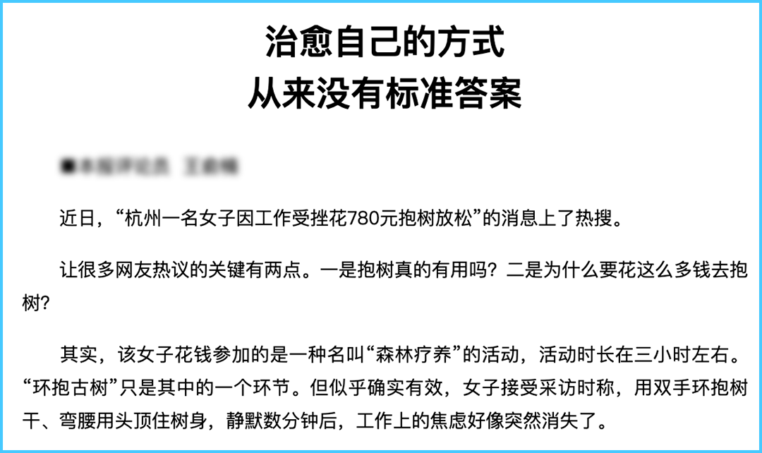 1773037822995297.png 微信图片_2026-03-09_115451_160.png